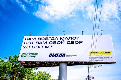😂Да когда же у вас треснет!