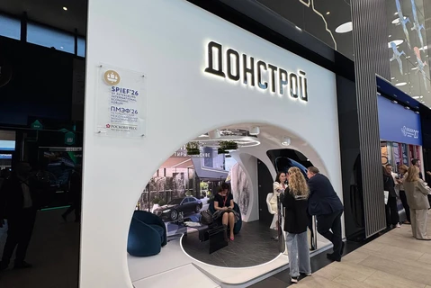 🤓Донстрой на ПМЭФ построил респектабельную нору