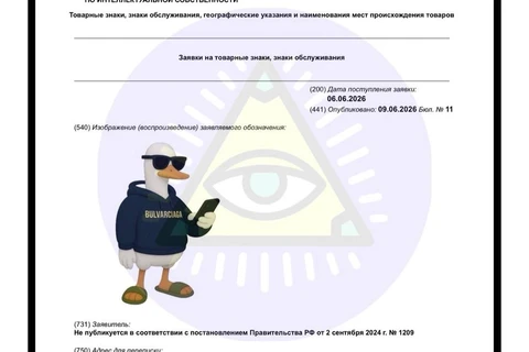 🤓Застройщик «Смело» из Владивостока (бывший «Зеленый бульвар») регистрирует маскотов