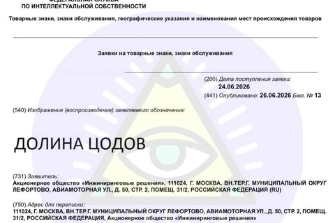 🤓Утром в газете — вечером в куплете