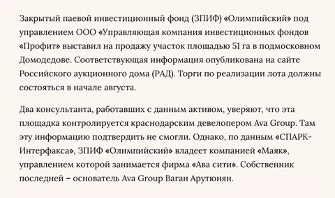 🤓На прошлой неделе имели беседу с товарищем, директором по продажам, в поисках нового места: рынок тухлый, все не знают, чего хотят, ожидания работодателей нереалистичные…