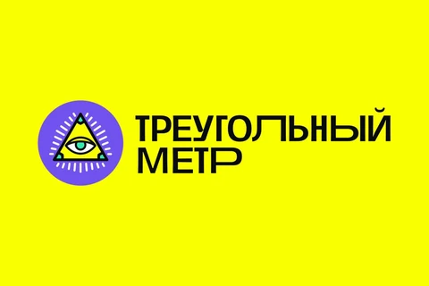 🤓Верховный суд стабилизировал социальное напряжение после "казуса Долиной", теперь нельзя отменять сделки с жильём только из-за заблуждения продавца