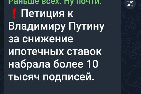 1000048521