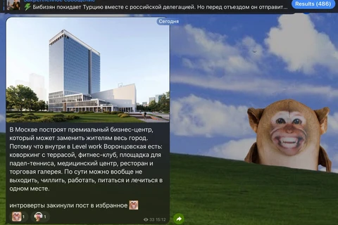 😂Левел вышел на зумеров! Расширяем целевую аудиторию офисных коробок