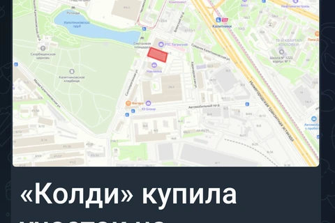 1000050255