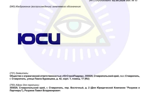 1000051084