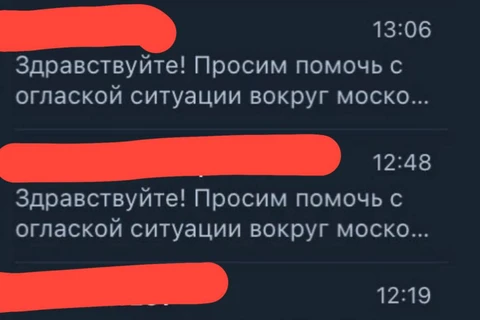 1000051366