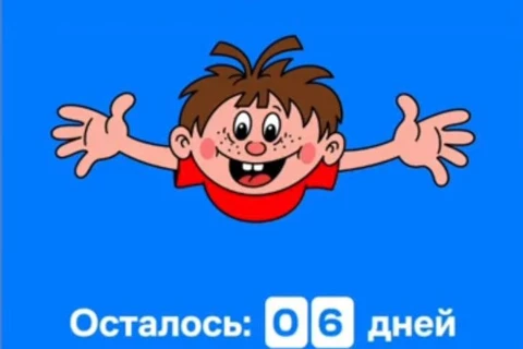 1000052240