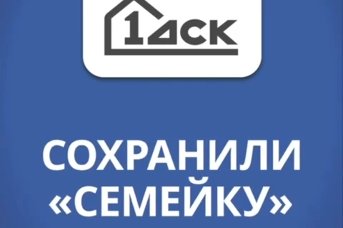 1000052496