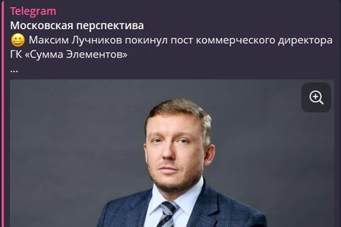 Снимок экрана 2026-10-05 195408