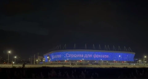 🤓Самолет нежно зашел в Ростов. Почему нежно? Потому что с уважением к традициям местного спорта и умным подходом к локальным рекламоносителям