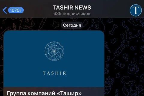 🤓Телеграм-канал Tashir News, публикующий новости раз в несколько месяцев, и имеющий 600 подписчиков, сутки думал над официальной позицией в отношении ареста собственника компании
