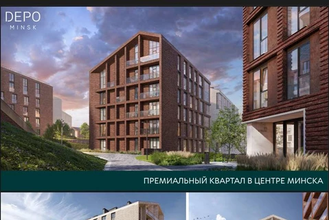 🤓Новинка сезона. Метриум взялся продавать минские проекты. Однако, тенденция. Скоро все забудут о Дубаях, Турции, Бали и Грузии