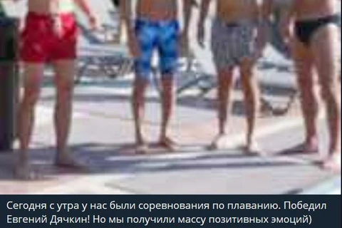 😂Пока алкаши и курильщики приходят в себя, прогрессивная часть рынка меряется у кого плавки моднее и гребок техничнее