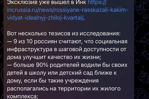— Босс, нам зарезали рекламный бюджет, что делать?