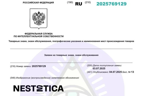 🤔Станислав Владимирович Окрух что-то задумал... 