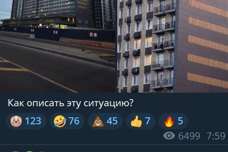 😂Коммунальное свинство только началось. Такого продуктологи и архитекторы в белых кроссах не предполагали и в пьяном бреду… 
