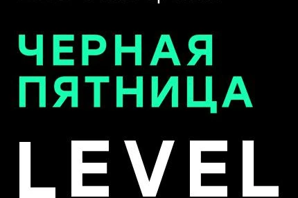 🤔Мы правильно понимаем, что крупные застройщики решили проводить свои «Черные пятницы», а не вкладываться в кассу одноименного мероприятия с непрозрачным результатом, которое годами проводится Репой?