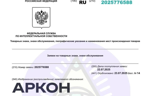 🤓Встречаем два новых названия объектов от Страны девелопмент1