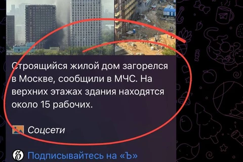 🤔Любопытный факт. Из всех изданий мгновенно написавших о пожаре в ЖК на Большой Академической — слово «ПИК» и название ЖК сказали только РИА1