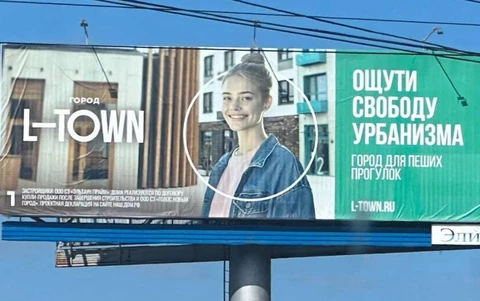 😂Почувствуй на шее ипотечную петлю! 